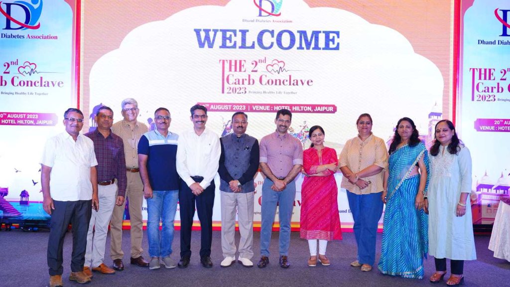 Diabetes Roshani Program 2023 by Dr. Sunil Dhand