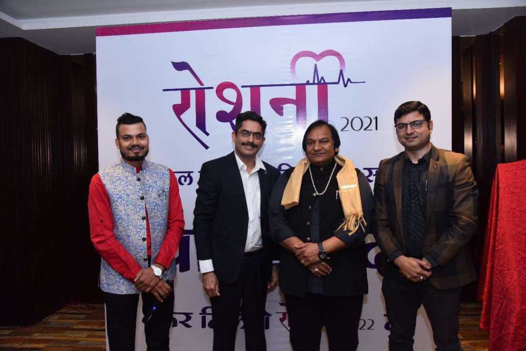Diabetes Roshani Program 2023 by Dr. Sunil Dhand